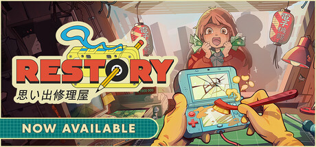 ReStory Header